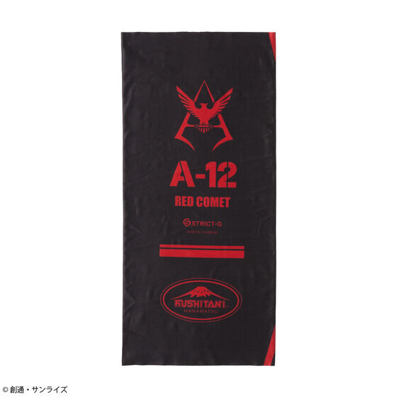 STRICT-G KUSHITANI�w�@����m�K���_���x�l�b�N�`���[�u26 RED COMET