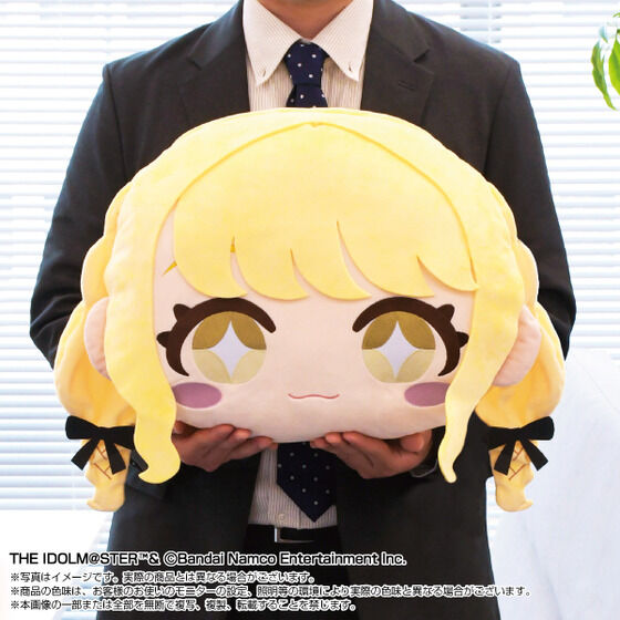 �y�w���A�C�h���}�X�^�[�zBIG�t�F�C�X�ʂ������ ���c���Ƃ�