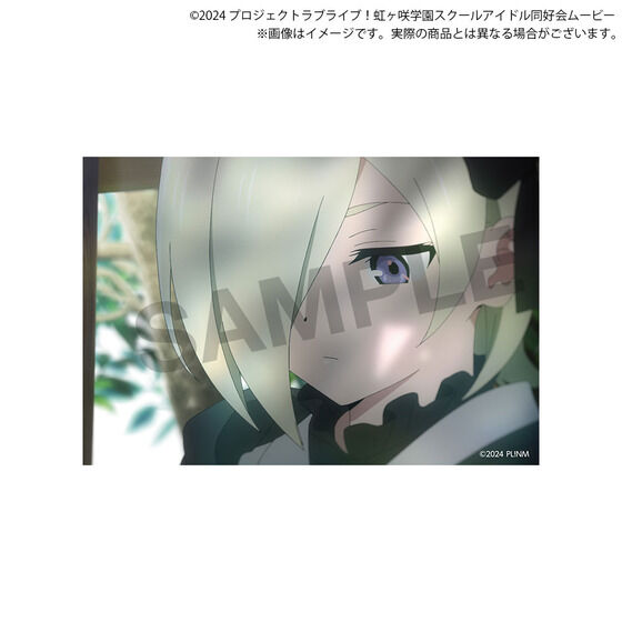 �f��w���u���C�u�I������w���X�N�[���A�C�h�����D�� ������ ��2�́x �A�N�����}�O�l�b�g���|�X�g�J�[�h�Z�b�g(�~�A�E�e�C���[)