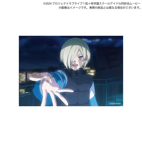 �f��w���u���C�u�I������w���X�N�[���A�C�h�����D�� ������ ��2�́x �A�N�����}�O�l�b�g���|�X�g�J�[�h�Z�b�g(�~�A�E�e�C���[)