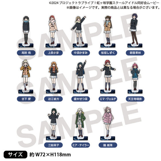 �f��w���u���C�u�I������w���X�N�[���A�C�h�����D�� ������ ��2�́x �A�N�����X�^���h�i���r�`�P�C���X�gver.�j�y�S13��z