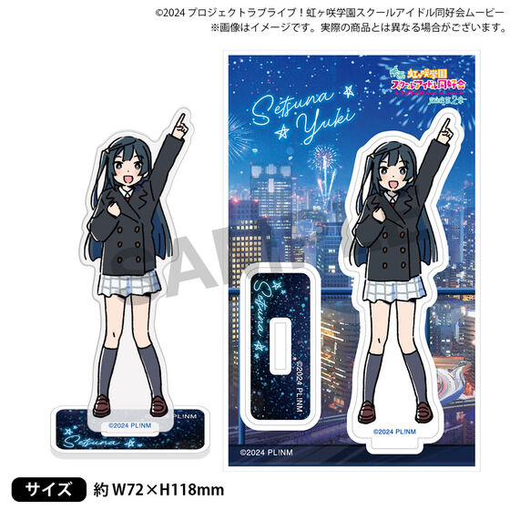 �f��w���u���C�u�I������w���X�N�[���A�C�h�����D�� ������ ��2�́x �A�N�����X�^���h�i���r�`�P�C���X�gver.�j�y�S13��z