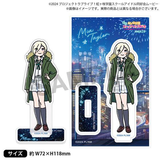 �f��w���u���C�u�I������w���X�N�[���A�C�h�����D�� ������ ��2�́x �A�N�����X�^���h�i���r�`�P�C���X�gver.�j�y�S13��z