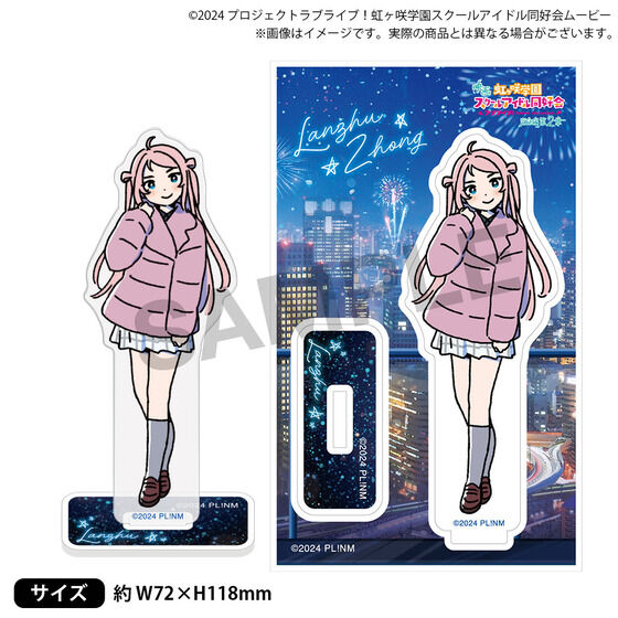 �f��w���u���C�u�I������w���X�N�[���A�C�h�����D�� ������ ��2�́x �A�N�����X�^���h�i���r�`�P�C���X�gver.�j�y�S13��z