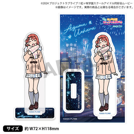 �f��w���u���C�u�I������w���X�N�[���A�C�h�����D�� ������ ��2�́x �A�N�����X�^���h�i���r�`�P�C���X�gver.�j�y�S13��z