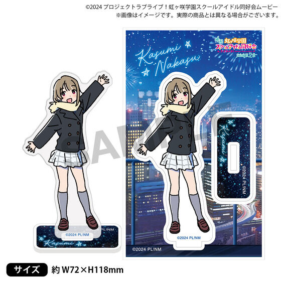 �f��w���u���C�u�I������w���X�N�[���A�C�h�����D�� ������ ��2�́x �A�N�����X�^���h�i���r�`�P�C���X�gver.�j�y�S13��z