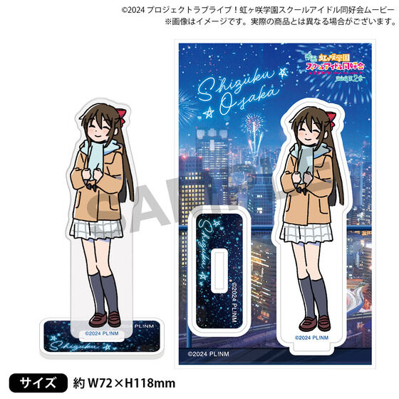 �f��w���u���C�u�I������w���X�N�[���A�C�h�����D�� ������ ��2�́x �A�N�����X�^���h�i���r�`�P�C���X�gver.�j�y�S13��z