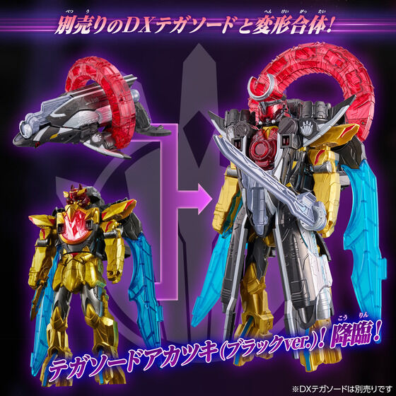 DX�I���J�u�[�X�^�[5050(�u���b�Nver.)