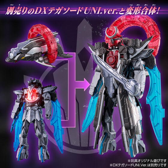 DX�I���J�u�[�X�^�[5050(�u���b�Nver.)