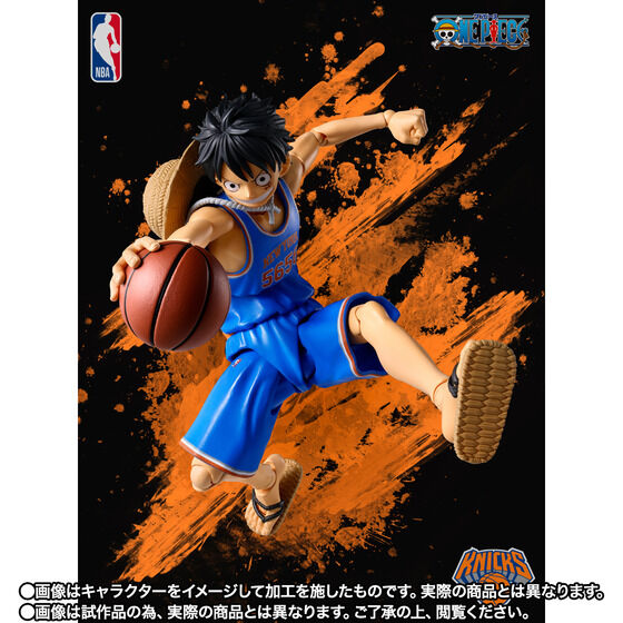 S.H.Figuarts ONE PIECE�~NBA �����L�[�ED�E���t�B -NEW YORK KNICKS ver.-