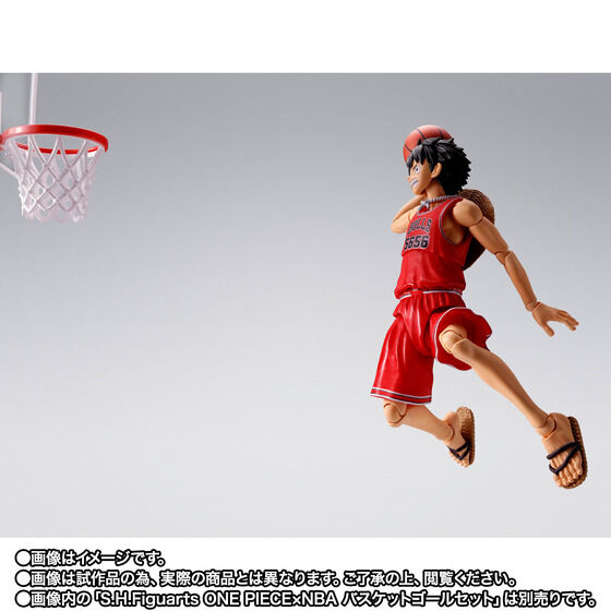 S.H.Figuarts ONE PIECE�~NBA �����L�[�ED�E���t�B -CHICAGO BULLS ver.-