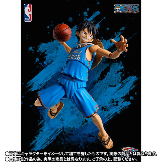 S.H.Figuarts ONE PIECE�~NBA �����L�[�ED�E���t�B -OKLAHOMA CITY THUNDER ver.-