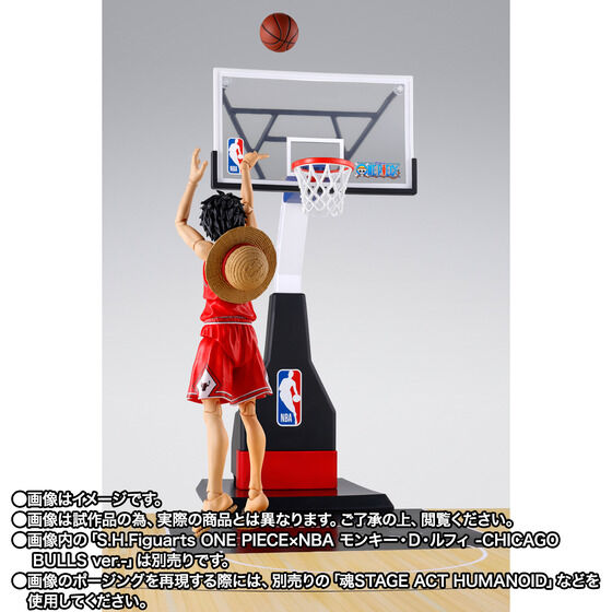 S.H.Figuarts ONE PIECE�~NBA �o�X�P�b�g�S�[���Z�b�g