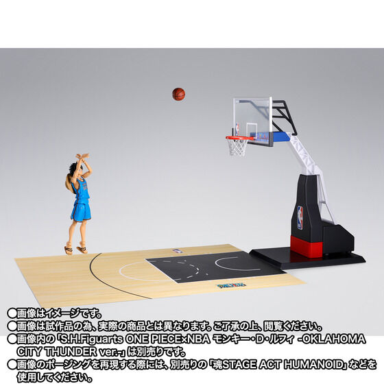 S.H.Figuarts ONE PIECE�~NBA �o�X�P�b�g�S�[���Z�b�g