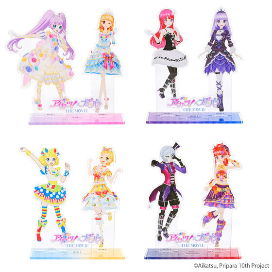 �y�\��̔��z�A�C�J�c�I�~�v���p�� THE MOVIE -�o��̃L�Z�L�I- �Q�[�����f���A�N�����X�^���h