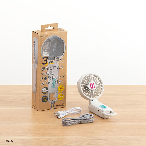 �����~�N�@�n���f�B�t�@���y2026�N5�����͂��z