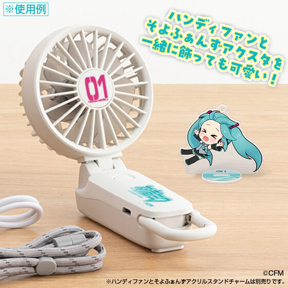 �����~�N�@�n���f�B�t�@���y2026�N5�����͂��z