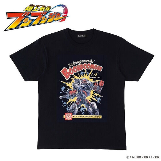 ���f�q�[���[T�V���c�@�������u���u���W���[�@�u���u���W���[���{��