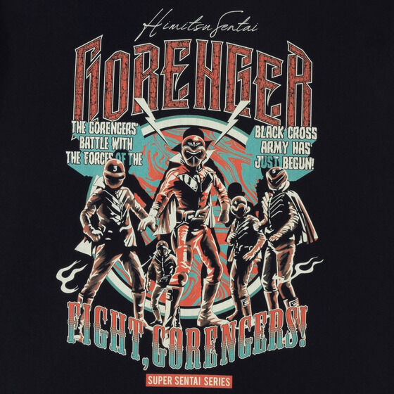 ���f�q�[���[T�V���c�@�閧����S�����W���[