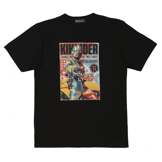 �����F�l�v��@�l���l�ԃL�J�C�_�[�@�L�J�C�_�[�^���b�h���u���[T�V���c