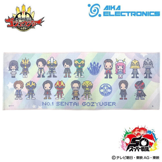 �i���o�[��������S�W���E�W���[�~AIKA ELECTRONICS�i�A�C�J�G���N�g���j�N�X�j �t�F�C�X�^�I��