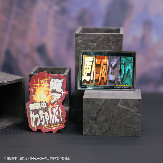 モバイルステッカーコレクション 僕のヒーローアカデミア Vol.4