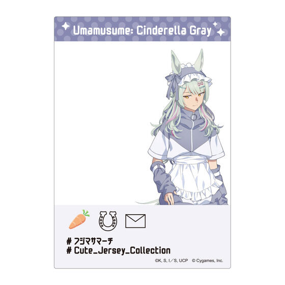 �A�j���w�E�}�� �V���f�����O���C�x �L�����|�b�v�X�g�A �`Cute Jersey Collection�`  SNS���N���A�V�[�g�R���N�V����