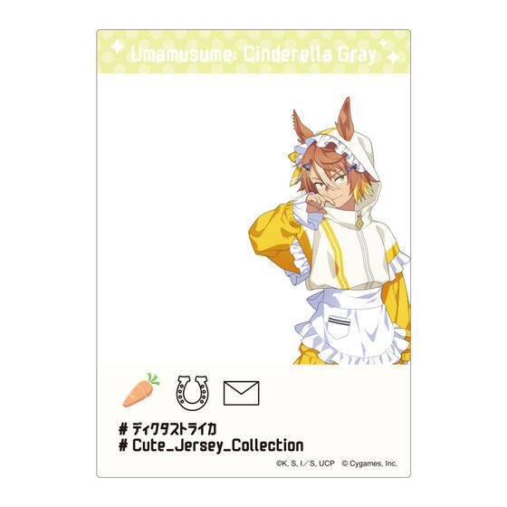 �A�j���w�E�}�� �V���f�����O���C�x �L�����|�b�v�X�g�A �`Cute Jersey Collection�`  SNS���N���A�V�[�g�R���N�V����