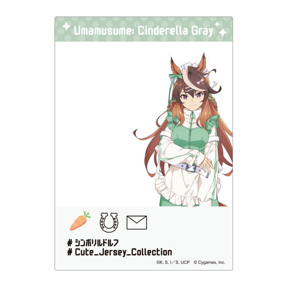 �A�j���w�E�}�� �V���f�����O���C�x �L�����|�b�v�X�g�A �`Cute Jersey Collection�`  SNS���N���A�V�[�g�R���N�V����