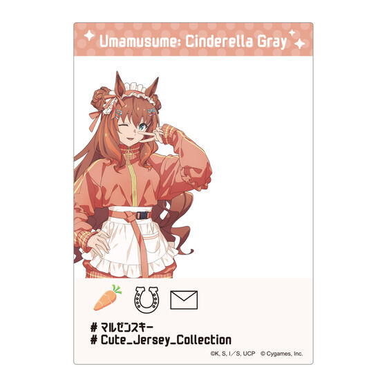 �A�j���w�E�}�� �V���f�����O���C�x �L�����|�b�v�X�g�A �`Cute Jersey Collection�`  SNS���N���A�V�[�g�R���N�V����