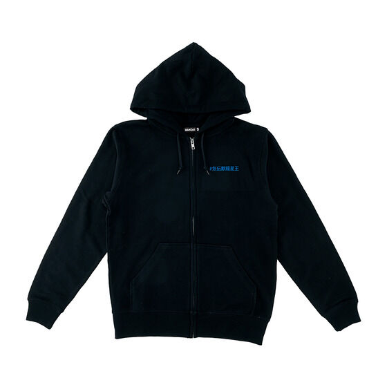 �ܐ�����_�C�����W���[ �A�x���@�@�b!! �W�b�v�p�[�J�[