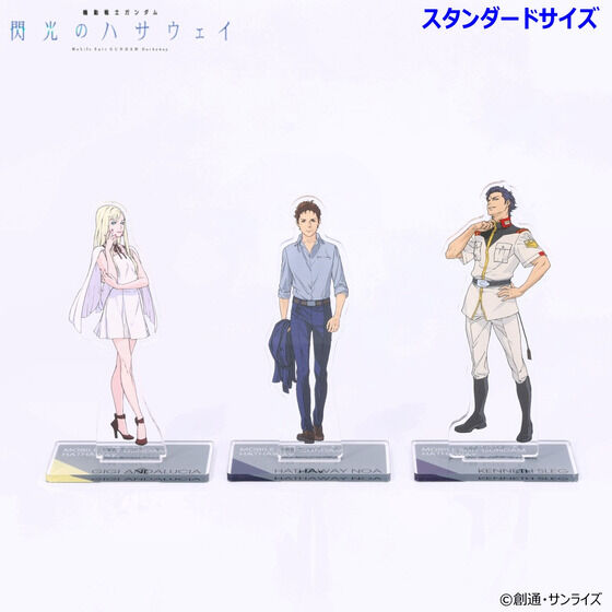 �@����m�K���_�� �M���̃n�T�E�F�C �A�N�����X�^���h  �X�^���_�[�h�T�C�Y�i�S3��j�y2026�N5�������z