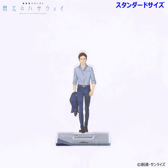 �@����m�K���_�� �M���̃n�T�E�F�C �A�N�����X�^���h  �X�^���_�[�h�T�C�Y�i�S3��j�y2026�N5�������z