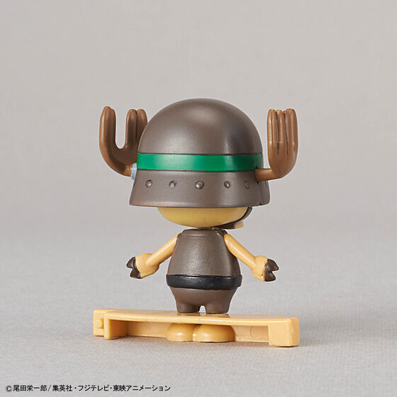 チョッパーロボスーパー2号&3号(ヘビーアーマー&ホーンドーザー)