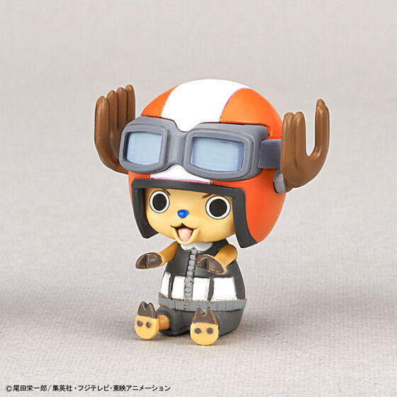 チョッパーロボスーパー4号&5号(カンフートレーサー&ウォークホッパー)