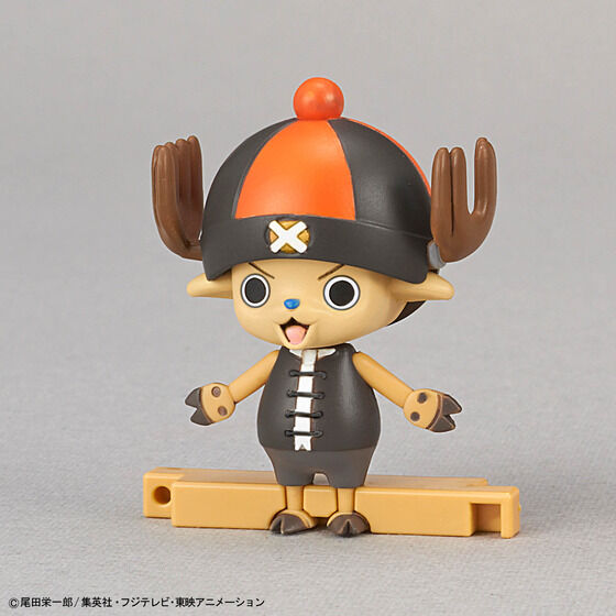 チョッパーロボスーパー4号&5号(カンフートレーサー&ウォークホッパー)