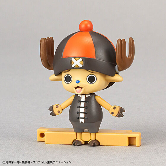 チョッパーロボスーパー4号&5号(カンフートレーサー&ウォークホッパー)