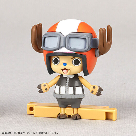 チョッパーロボスーパー4号&5号(カンフートレーサー&ウォークホッパー)