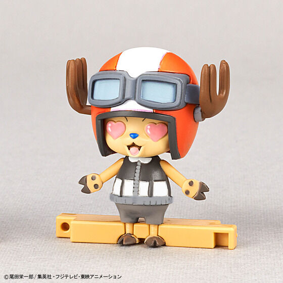 チョッパーロボスーパー4号&5号(カンフートレーサー&ウォークホッパー)