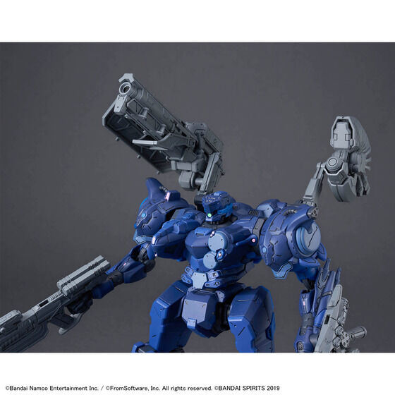 30MM ARMORED CORE VI FIRES OF RUBICON ARQUEBUS CORPORATION VP-40S ロックスミス