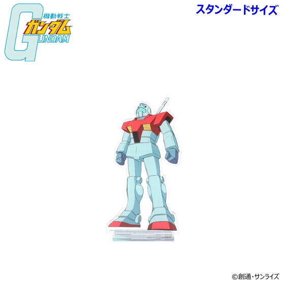 �@����m�K���_�� MS�C���X�g �A�N�����X�^���h�i�X�^���_�[�h�T�C�Y�j�i�S8��j�y2026�N5�������z