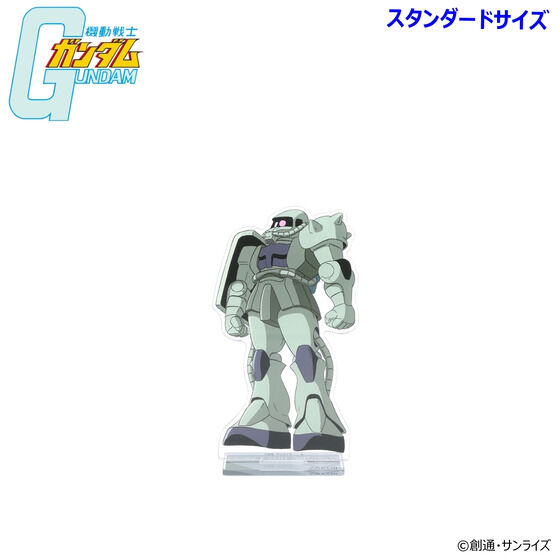 �@����m�K���_�� MS�C���X�g �A�N�����X�^���h�i�X�^���_�[�h�T�C�Y�j�i�S8��j�y2026�N5�������z