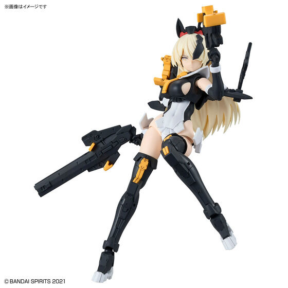 30MS SIS-Hc106k ベルベリア=ベリィス(フェローチェフォーム)