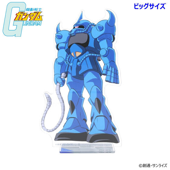 �@����m�K���_�� MS�C���X�g �r�b�O�A�N�����X�^���h�i�S8��j�y2026�N5�������z