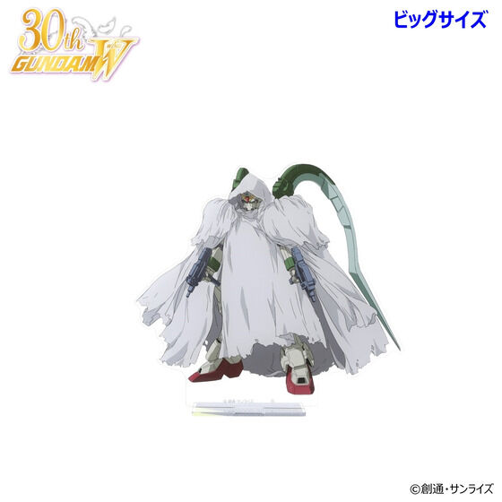 �V�@����L�K���_��W MS�C���X�g �r�b�O�A�N�����X�^���h�i�S5��j�y2026�N5�������z