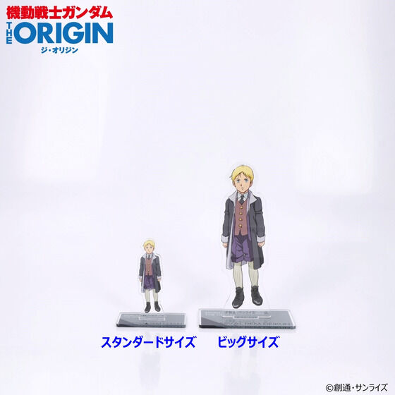 �@����m�K���_�� THE ORIGIN ��1�b �A�N�����X�^���h�i�X�^���_�[�h�T�C�Y�j�i�S5��j�y2026�N5�������z