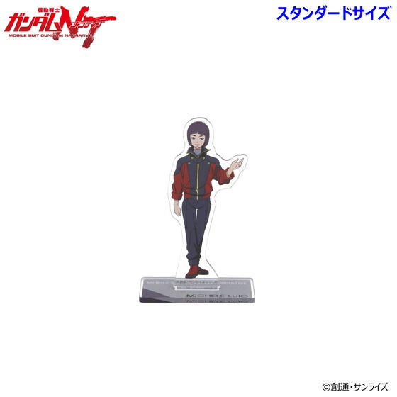 �@����m�K���_��NT �A�N�����X�^���h�i�X�^���_�[�h�T�C�Y�j�i�S11��j�y2026�N5�������z