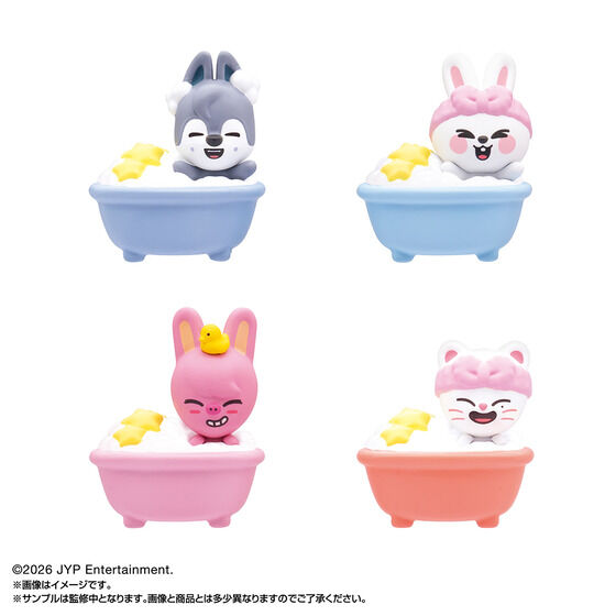 �т����炽�܂��@�o�u���t�B�[�o�[�@SKZOO�@Bubble Bath Time