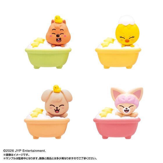 �т����炽�܂��@�o�u���t�B�[�o�[�@SKZOO�@Bubble Bath Time