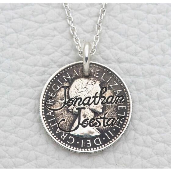 �y�W���W���̊�Ȗ`���t�@���g���u���b�h�~JAM HOME MADE�z �W���i�T���E�W���[�X�^�[&�_�j�[�R�C���l�b�N���X�y7�����͂��z